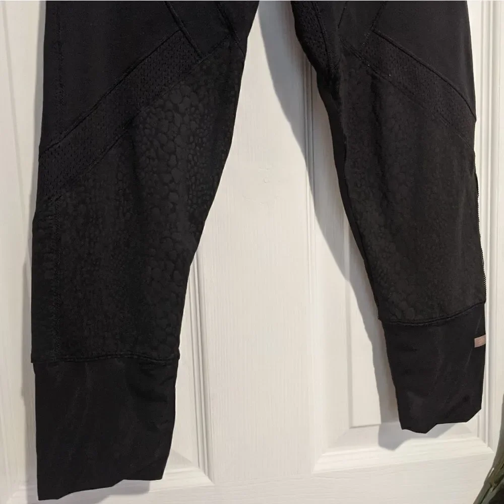Adidas X Stella McCartney Leopard Jacquard Legging